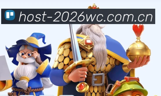 2026世界杯官方奖杯
